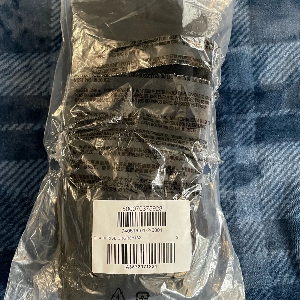 NWT Old Navy Cropped Leggings Set - Picture 2 of 2